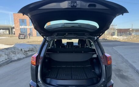 Toyota RAV4, 2013 год, 1 850 000 рублей, 12 фотография