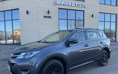 Toyota RAV4, 2013 год, 1 850 000 рублей, 15 фотография