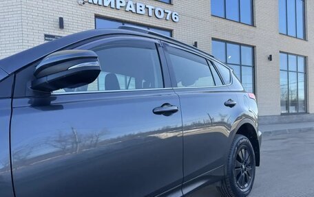 Toyota RAV4, 2013 год, 1 850 000 рублей, 16 фотография