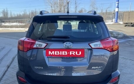 Toyota RAV4, 2013 год, 1 850 000 рублей, 11 фотография