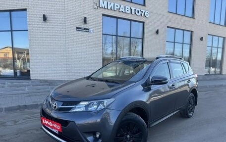 Toyota RAV4, 2013 год, 1 850 000 рублей, 8 фотография
