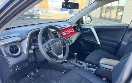 Toyota RAV4, 2013 год, 1 850 000 рублей, 20 фотография