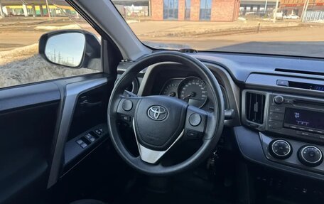 Toyota RAV4, 2013 год, 1 850 000 рублей, 30 фотография