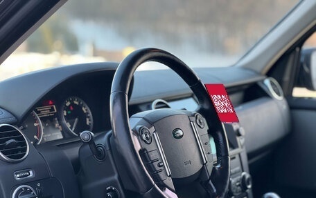 Land Rover Discovery IV, 2010 год, 1 780 000 рублей, 8 фотография