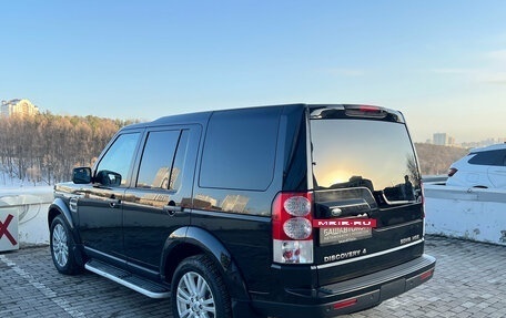 Land Rover Discovery IV, 2010 год, 1 780 000 рублей, 7 фотография