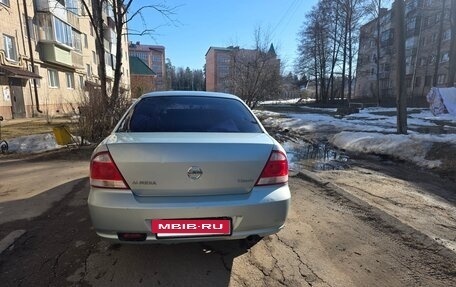 Nissan Almera Classic, 2006 год, 265 000 рублей, 3 фотография