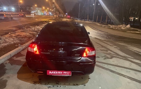 Peugeot 407, 2008 год, 350 000 рублей, 4 фотография