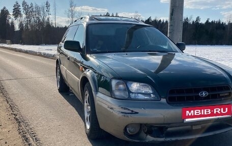 Subaru Legacy III, 2001 год, 360 000 рублей, 5 фотография