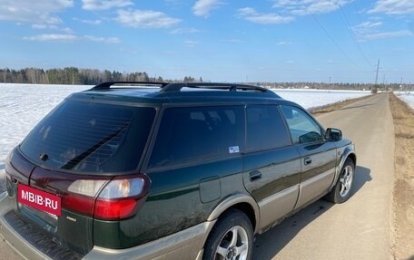 Subaru Legacy III, 2001 год, 360 000 рублей, 4 фотография