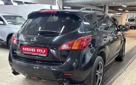 Nissan Murano, 2008 год, 840 000 рублей, 3 фотография