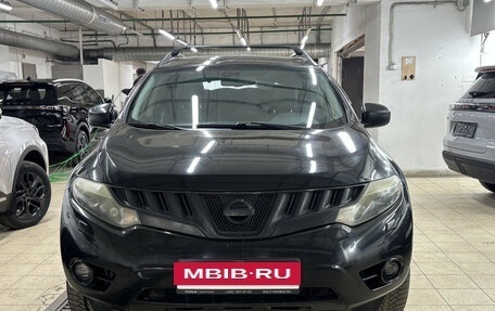 Nissan Murano, 2008 год, 840 000 рублей, 2 фотография
