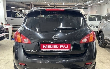 Nissan Murano, 2008 год, 840 000 рублей, 4 фотография