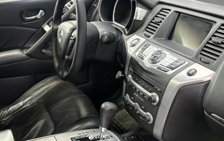 Nissan Murano, 2008 год, 840 000 рублей, 19 фотография