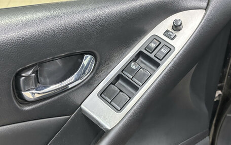 Nissan Murano, 2008 год, 840 000 рублей, 13 фотография