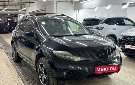 Nissan Murano, 2008 год, 840 000 рублей, 11 фотография