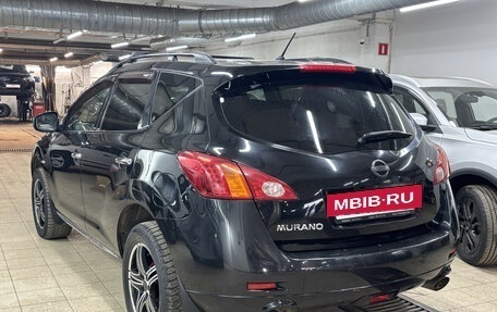 Nissan Murano, 2008 год, 840 000 рублей, 12 фотография