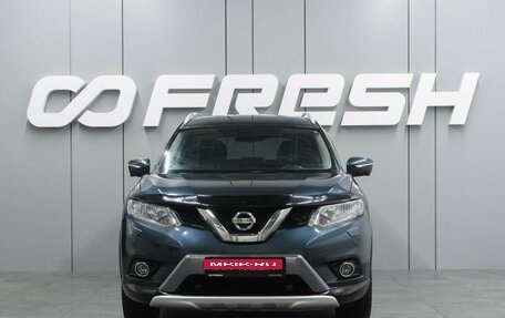 Nissan X-Trail, 2015 год, 1 829 000 рублей, 3 фотография