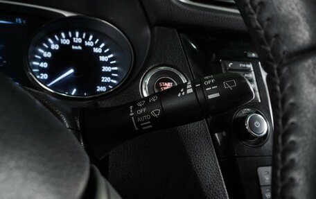 Nissan X-Trail, 2015 год, 1 829 000 рублей, 15 фотография