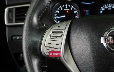 Nissan X-Trail, 2015 год, 1 829 000 рублей, 17 фотография