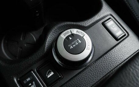 Nissan X-Trail, 2015 год, 1 829 000 рублей, 23 фотография