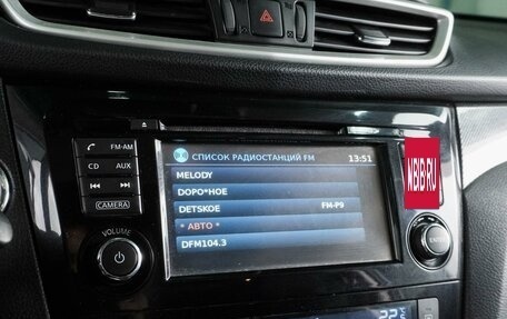 Nissan X-Trail, 2015 год, 1 829 000 рублей, 19 фотография