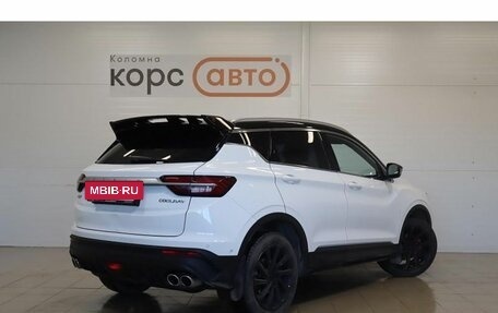 Geely Coolray I, 2022 год, 1 649 000 рублей, 3 фотография