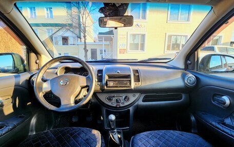 Nissan Note II рестайлинг, 2007 год, 465 000 рублей, 10 фотография