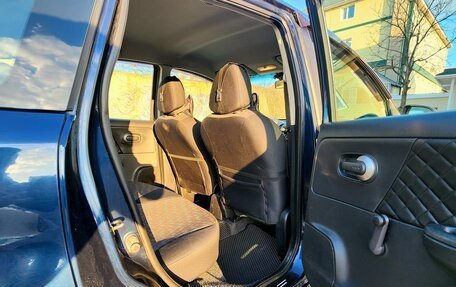 Nissan Note II рестайлинг, 2007 год, 465 000 рублей, 12 фотография