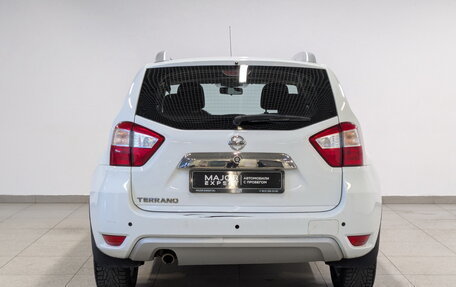 Nissan Terrano III, 2021 год, 1 190 000 рублей, 6 фотография