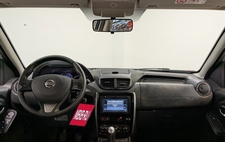 Nissan Terrano III, 2021 год, 1 190 000 рублей, 14 фотография