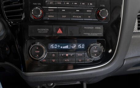 Mitsubishi Outlander III рестайлинг 3, 2013 год, 1 450 000 рублей, 16 фотография