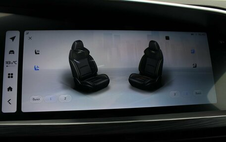 Geely Tugella FY11, 2023 год, 3 220 000 рублей, 26 фотография