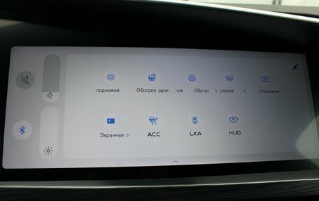 Geely Tugella FY11, 2023 год, 3 220 000 рублей, 27 фотография
