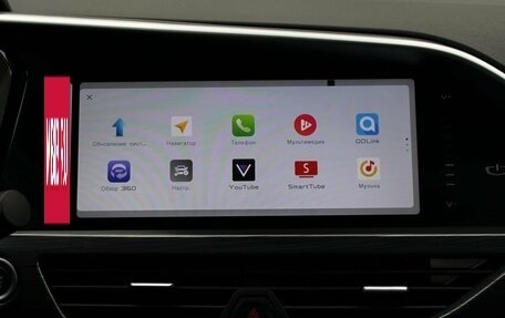 Geely Tugella FY11, 2023 год, 3 220 000 рублей, 25 фотография