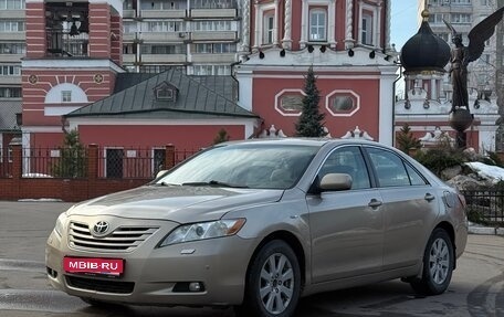 Toyota Camry, 2007 год, 750 000 рублей, 1 фотография
