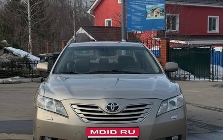Toyota Camry, 2007 год, 750 000 рублей, 2 фотография