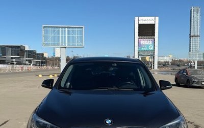 BMW X1, 2017 год, 2 400 000 рублей, 1 фотография