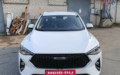Haval F7 I, 2022 год, 1 950 000 рублей, 1 фотография