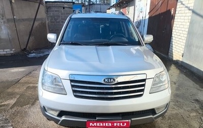 KIA Mohave I, 2013 год, 1 500 000 рублей, 1 фотография