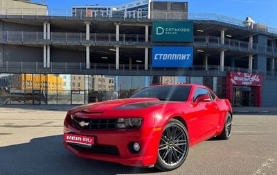 Chevrolet Camaro IV, 2012 год, 4 000 000 рублей, 1 фотография
