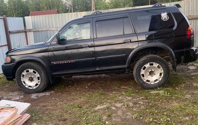 Mitsubishi Montero Sport, 2000 год, 200 000 рублей, 1 фотография