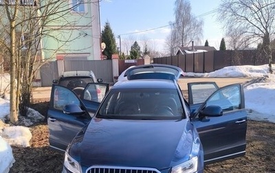 Audi Q5, 2016 год, 3 600 000 рублей, 1 фотография