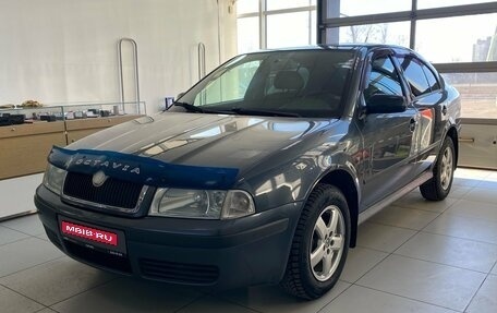Skoda Octavia IV, 2008 год, 360 000 рублей, 1 фотография