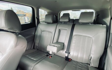 Chevrolet Orlando I, 2013 год, 968 000 рублей, 15 фотография