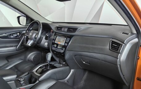 Nissan X-Trail, 2019 год, 2 375 000 рублей, 13 фотография