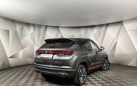 Changan CS35 Plus, 2023 год, 1 729 000 рублей, 2 фотография