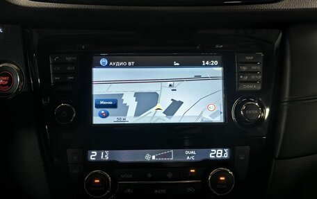 Nissan X-Trail, 2019 год, 2 375 000 рублей, 21 фотография