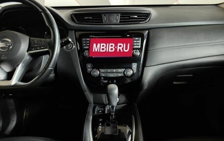 Nissan X-Trail, 2019 год, 2 375 000 рублей, 15 фотография