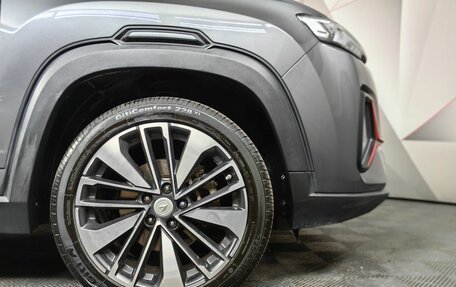 Changan CS35 Plus, 2023 год, 1 729 000 рублей, 9 фотография