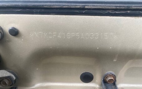 Hyundai Accent II, 2005 год, 430 000 рублей, 13 фотография